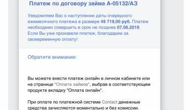 Объявление от Дмитрий: «Аренда экскаватора 1.5 м3» 2 фото