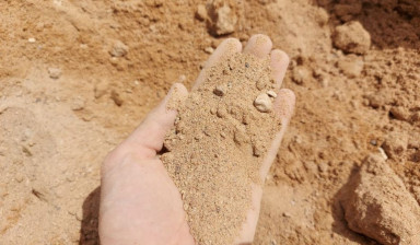 Объявление от РондСтрой: «Песок» 2 фото