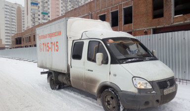 Объявление от Кибанов Владимир Александрович: «Грузоперевозки. Газель с термо-фургоном.» 3 фото