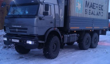 Объявление от Максим: «Перевозка грузов, стройматериалов.» 1 фото