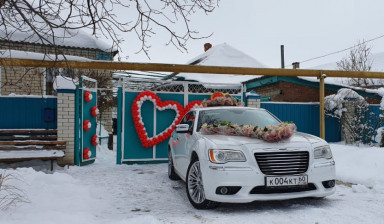 Объявление от Вера: «Крайслер, лимузин Пятигорск, область.» 2 фото