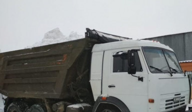 Объявление от Дмитрий: «Вывоз снега и мусора» 1 фото