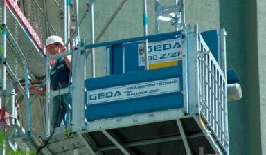 Объявление от Петр: «Аренда мачтового подъёмника GEDA 500 Z/ZP» 1 фото