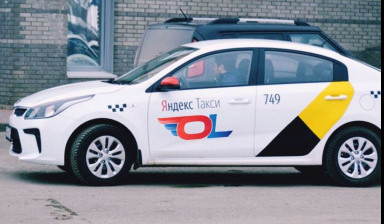 Такси в горы Ташкента