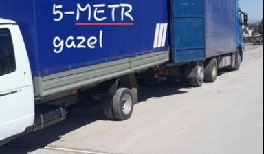 Объявление от Gazel biznes: «ГРУЗАПЕРЕВОЗКА Gazel 5 metr Dastafka yuk tashish h» 1 фото