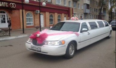 Аренда свадебных автомобилей в Туле