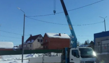 Объявление от Сергей: «Подъем на автовышке высотой 32 метра» 1 фото