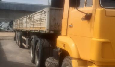 Объявление от Хаваш Юнусович: «Перевозка грузов. Камаз» 3 фото