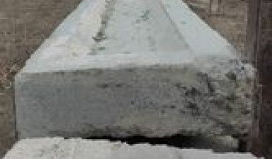 Объявление от Рустам: «Балка бетонная 12 метров» 2 фото