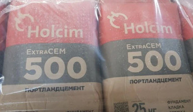 Цемент холсим (Holcim) с доставкой