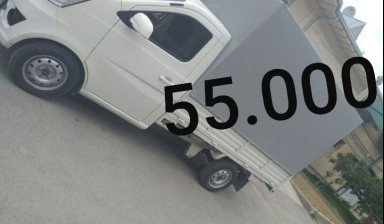 Объявление от Жавохир: «Грузо перевозка 55.000сум 10км грузчик+ мебельщик» 1 фото