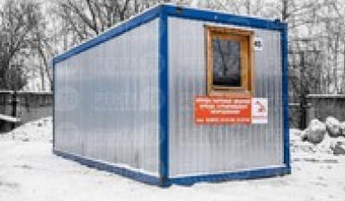Объявление от "НерудТранс": «Услуги бытовки, дачный блок, блок-контейнер, вагон» 1 фото