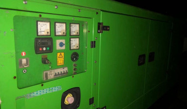 Дизельный генератор, электростанция 30 кВт