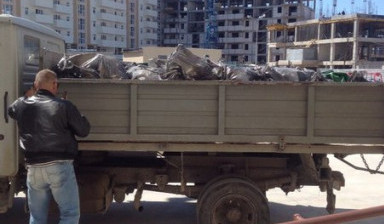 Объявление от "Грузим-Возим": «Вывоз непищевых отходов» 1 фото