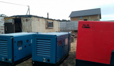 Услуги генератора электростанции мощностью 16 - 50 в Севастополе