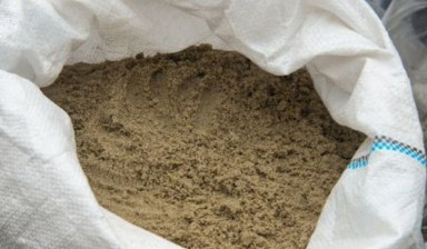 Объявление от СтройМир: «Песок в мешках, морской и речной песок» 1 фото