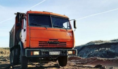 Объявление от Vasia Tisov: «Услуги перевозки грузов на самосвале samosval-20-tonn» 1 фото
