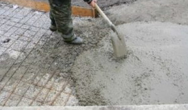 Объявление от СтройЭлит: «Продаем бетон с доставкой» 3 фото