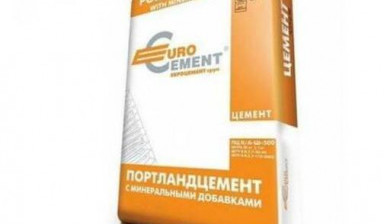 Объявление от Татьяна: «Цемент с доставкой от производителя» 1 фото