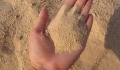Объявление от Гулько Антон Иванович: «Песок, сеяный мытый с доставкой» 1 фото