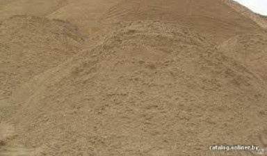 Объявление от Шив-комСтрой: «Песок 2 класс» 1 фото