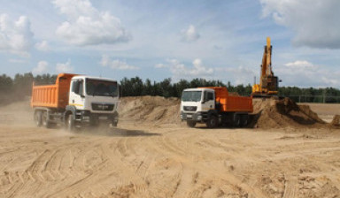 Объявление от Юлия: «Доставка песка самосвалом МАN 40 тонн» 1 фото