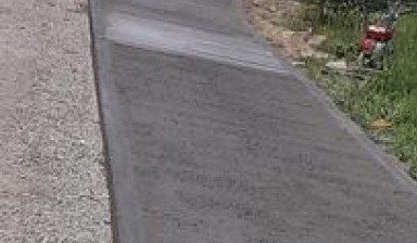 Объявление от Владелец: «Stashka beton ishlari» 2 фото