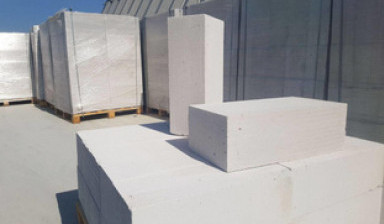 Объявление от Строй Сам: «Блоки стеновые 625х400х250 мм» 3 фото