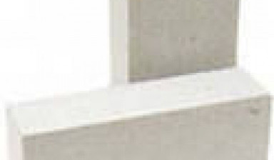 Объявление от Строительплюс: «Блоки стеновые из ячеистого бетона» 1 фото