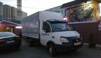 Объявление от Ильичев Андрей Владимирович: «Перевозка грузов на Газели.» 1 фото