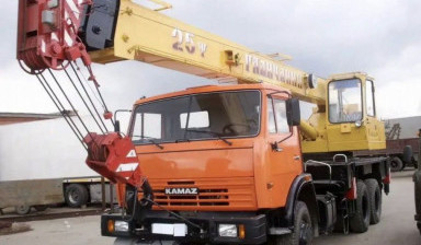 Аренда автокрана 25 тонн в Петрозаводске