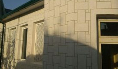 Объявление от Азам: «Фасадные работы с жидким травертином, А также фаса» 2 фото