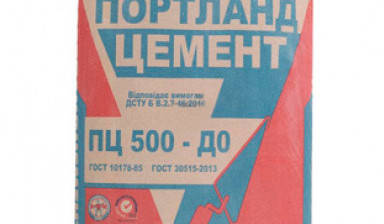 Объявление от ГРАНТИЯТОРГ: «Цемент Д-0, М-500, мешок 25кг» 1 фото