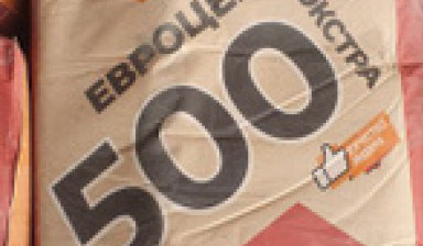 Объявление от Эрбауэр: «Цемент М500 Д0» 1 фото