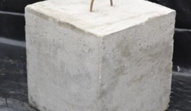 Объявление от Юрий: «Блоки бетонные фундаментные 30х30х30» 1 фото