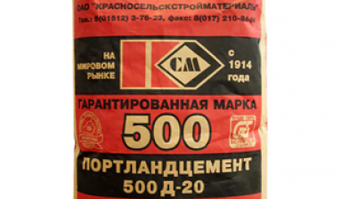 Объявление от BUDTEK.BY: «Цемент Д20 М-500 25 кг, РБ RUSSLAND» 1 фото