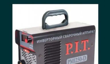 Прокат сварочный аппарат 220в аринтир шумилова пар