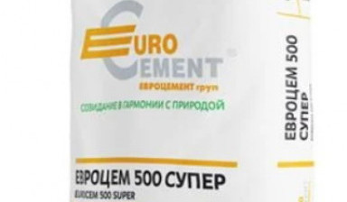 Цемент М-500, 50 кг | Доставка в Мурманске