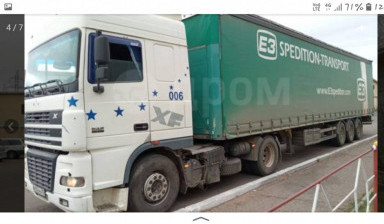 Объявление от Андрей: «Перевозка грузов, штора» 1 фото