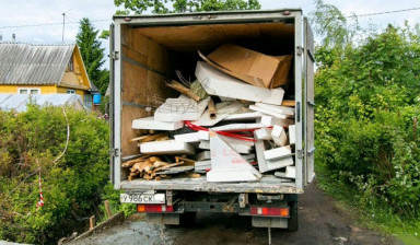 Объявление от Эконом-Сервис: «Вывоз мусора из: квартир, офисов, складов, гаражей» 1 фото