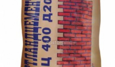 Объявление от Сергей: «Цемент марки 400 Д20 | Продажа с доставкой» 1 фото