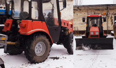 Аренда аренда трактора МУ 320.4