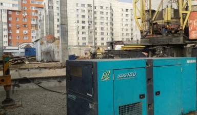Объявление от Дмитрий: «Дизельные и бензиновые генераторы» 2 фото