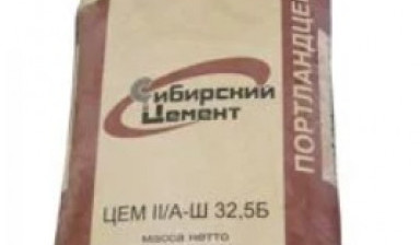 Объявление от Очир Бузаев: «Продажа цемента любой марки | Доставка» 1 фото