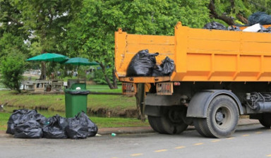 Объявление от «ЭкоАрхитектура»: «Утилизация мусора в Чите» 1 фото