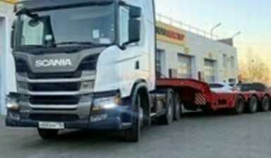 Объявление от ГК Сокол: «Трал для перевозки негабаритных грузов в Чите» 1 фото