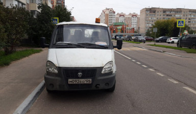 Объявление от Murat: «Эвакуатор gaz» 2 фото