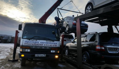 Объявление от Руслан: «Эвакуация автомобилей по Чите/Забайкальскому краю» 1 фото