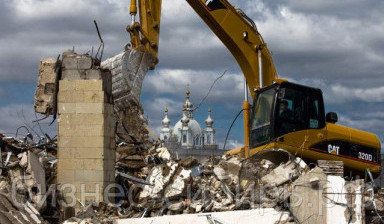 Снос зданий в Иркутске