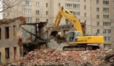 Услуги по демонтажу зданий в Иркутске